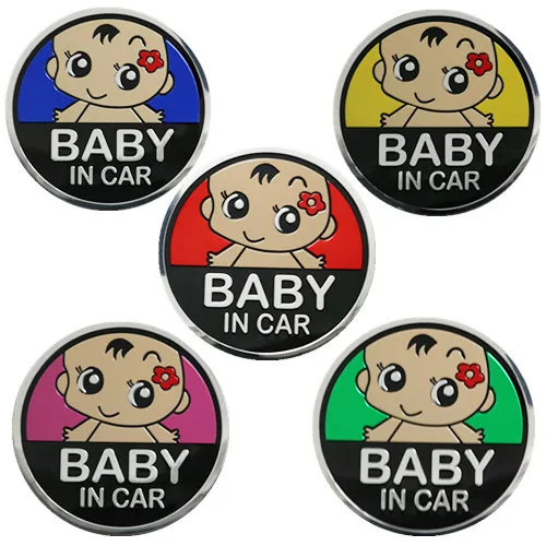 Наклейка для автомобиля мультфильм ребенок в машине на доске цветные