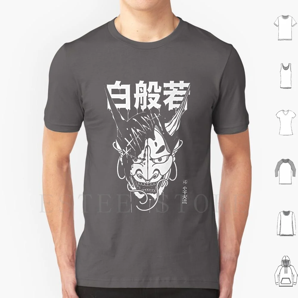 Shadow-1 T Shirt Print Cotton Oni Manga Anime Samourai Katana Demon Sword Japan Japanese Streetwear