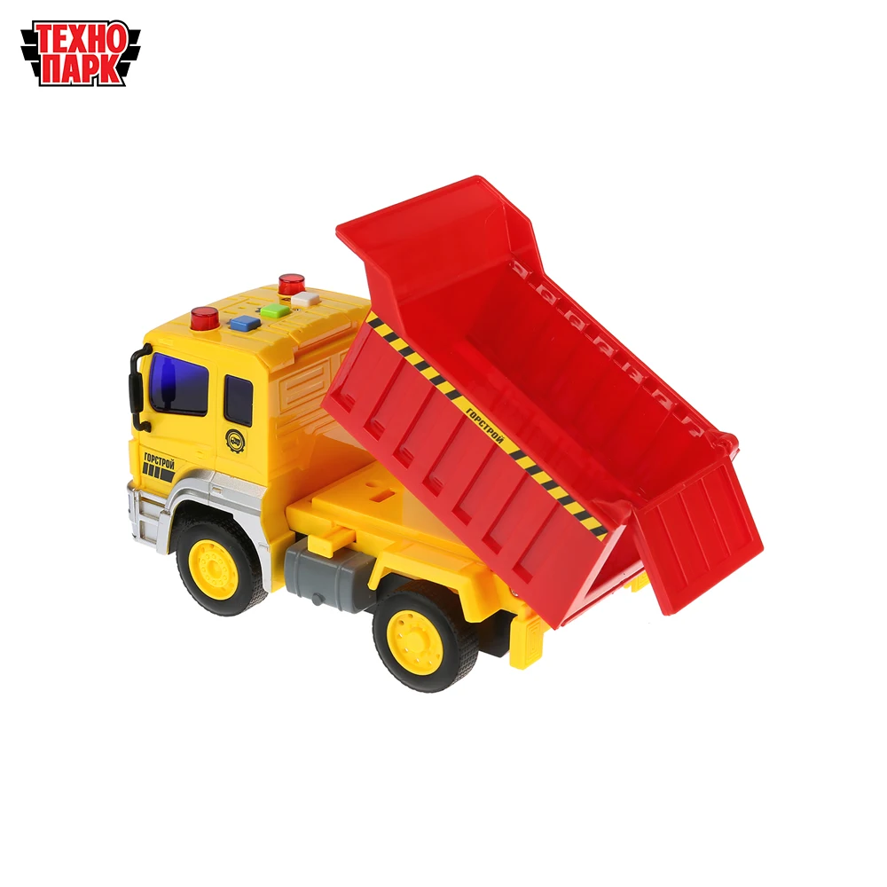 Машина ТЕХНОПАРК КАМАЗ самосвал 17см пластиковый со светом и звуком инерционный