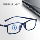 Очки унисекс seemfly, квадратные, 0 -1-1,5-2,0-2,5-3,0-3,5-4,0 светильник с защитой от близорукости, очки для близоруких