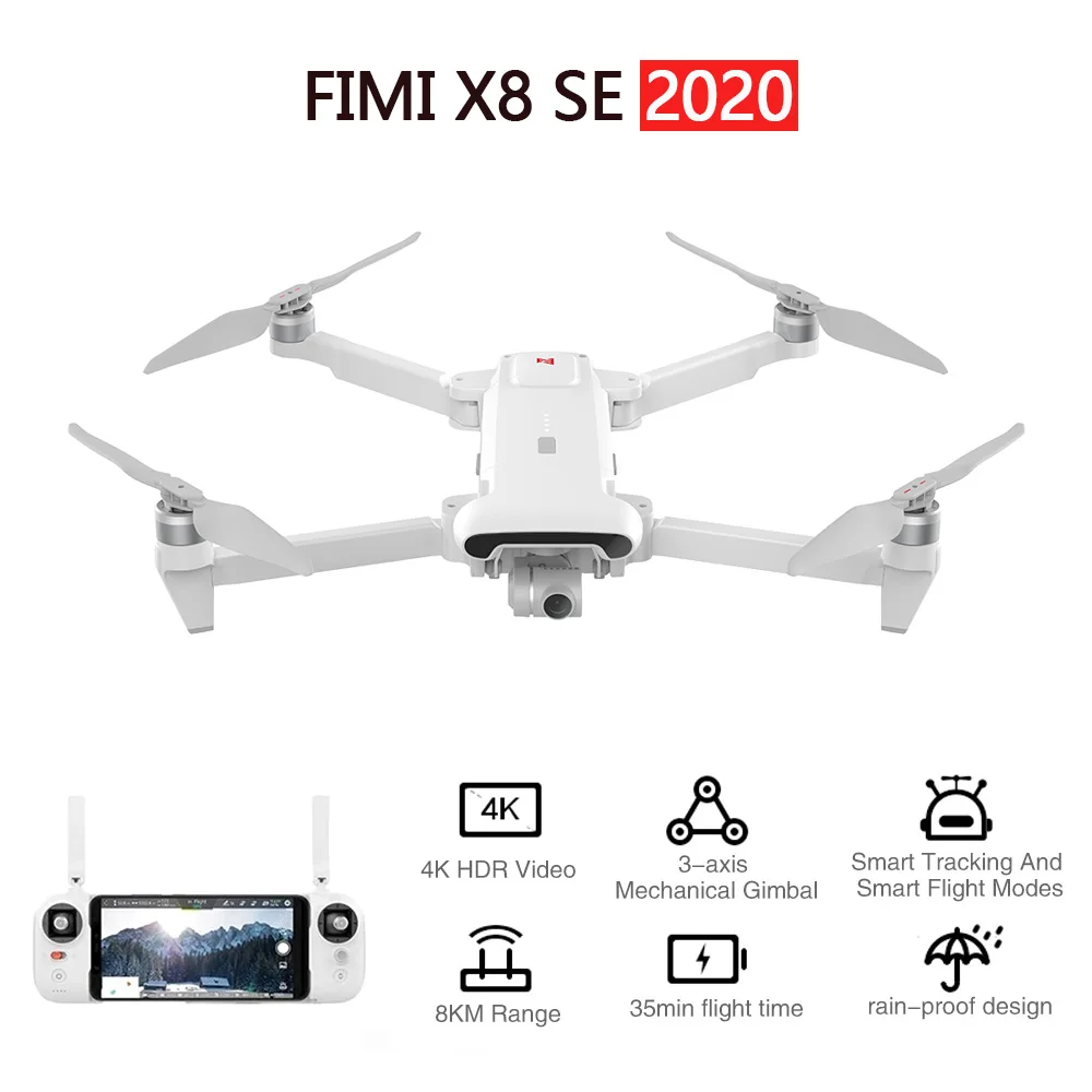 Квадрокоптер FIMI X8 SE Радиоуправляемый с GPS и камерой|Радиоуправляемые вертолеты| |