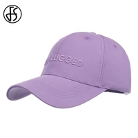 fs trendy candy color purple women cap snapback baseball caps for men winter streetwear trucker hats gorras para mujer 2021