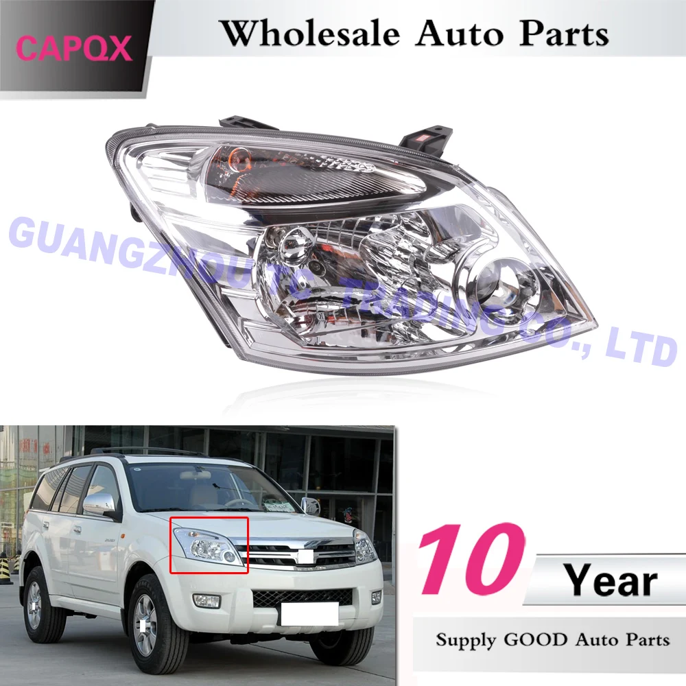 CAPQX Высококачественная передняя фара для Great Wall Haval Hover CUV 2006 2007 2008 2009 головной светильник