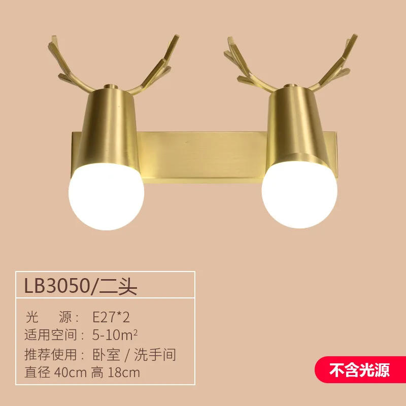 

Children's room lamp Nordic bathroom mirror headlight creative deer head bedroom bedside lamp