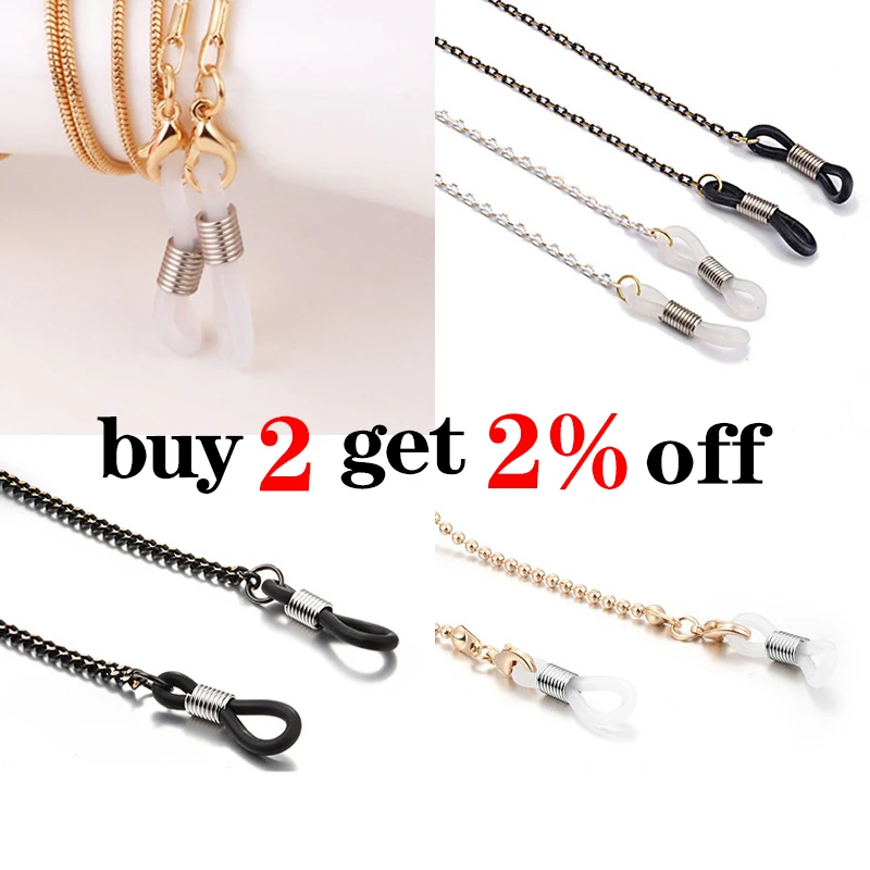 50 шт./лот черные белые прозрачные спортивные очки цепочки для очков аксессуары