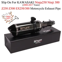 slip on for kawasaki ninja 250 ninja 300 z250 z300 ex250 motorcycle exhaust escape modified middle link pipe muffler db killer