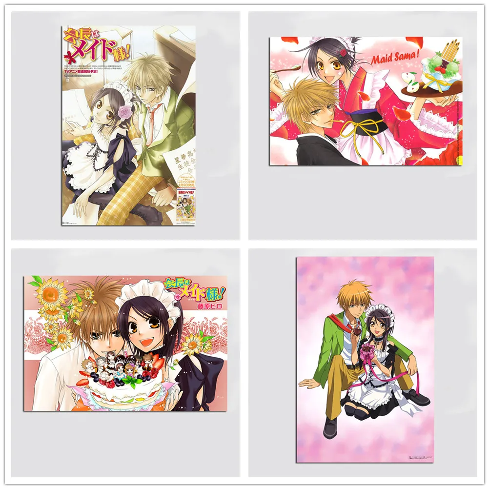 Постер Kaichou Wa Maid sama наклейка на стену домашний декор для спальни украшение