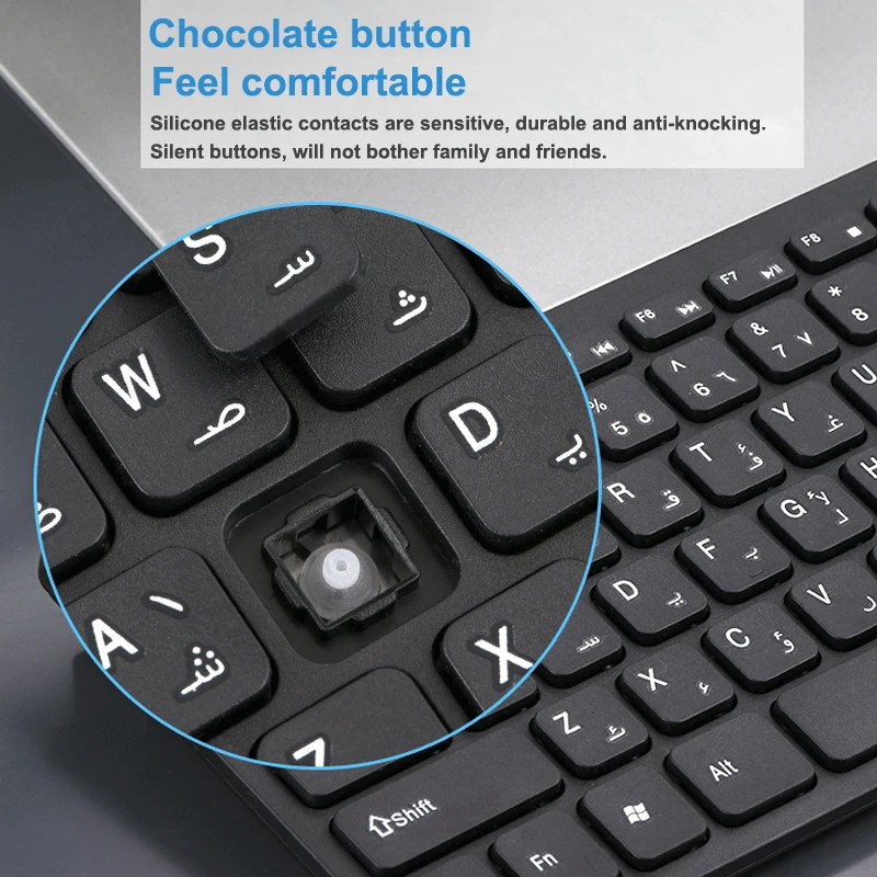 

Arabic Wireless Keyboard And Mouse Set 2.4GHz Wireless Slim Keyboard with Multimedia Buttons 78 Keys PC Mouse for Study Office
