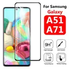 Защитное стекло, закаленное стекло для samsung galaxy a71 a51 2019 a 51 71 51a 71a a515F a715F