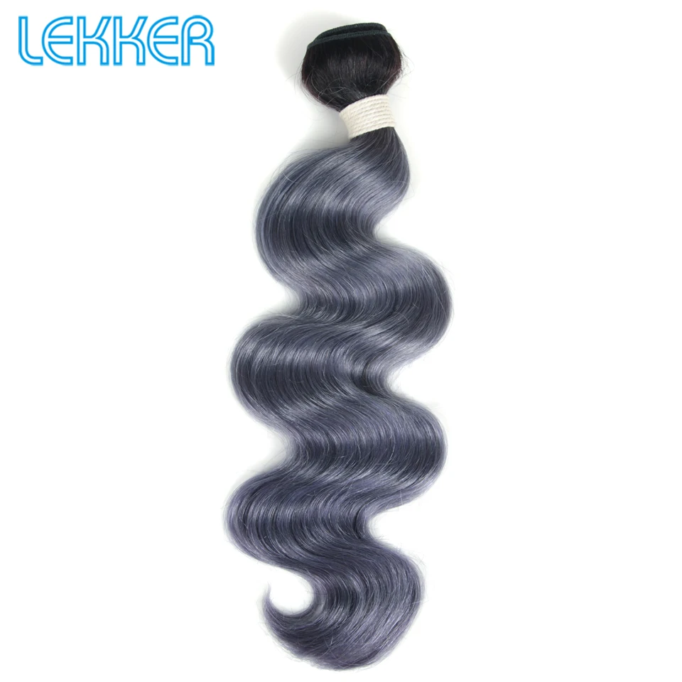 Бразильские пучки волос Lekker 1B серые волнистые с эффектом омбре человеческие