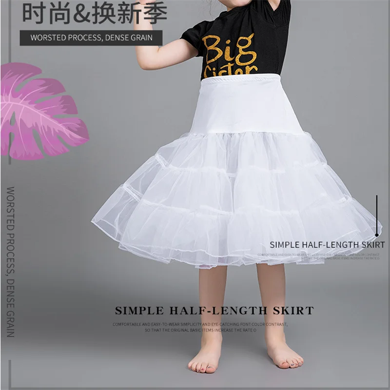 Hot sale children small 3 layer tulle skirt soft girl tutu skirt fluffy crystal yarn cute princess party pleated skirt petticoat