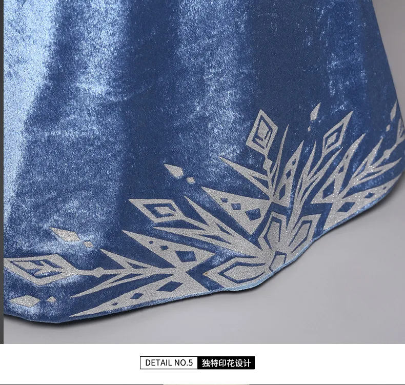 Платье с длинным рукавом для девочек 1-10 платье принцессы из мультфильма косплея