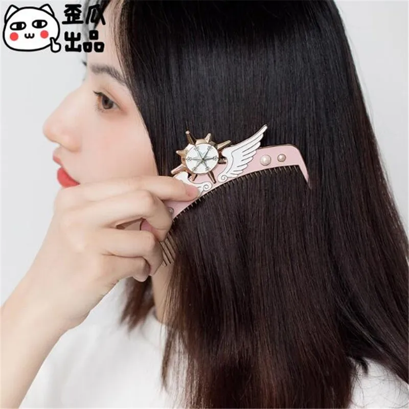Сейлор Мун расческа Cardcaptor Сакура косплей костюмы реквизит розовые девушки