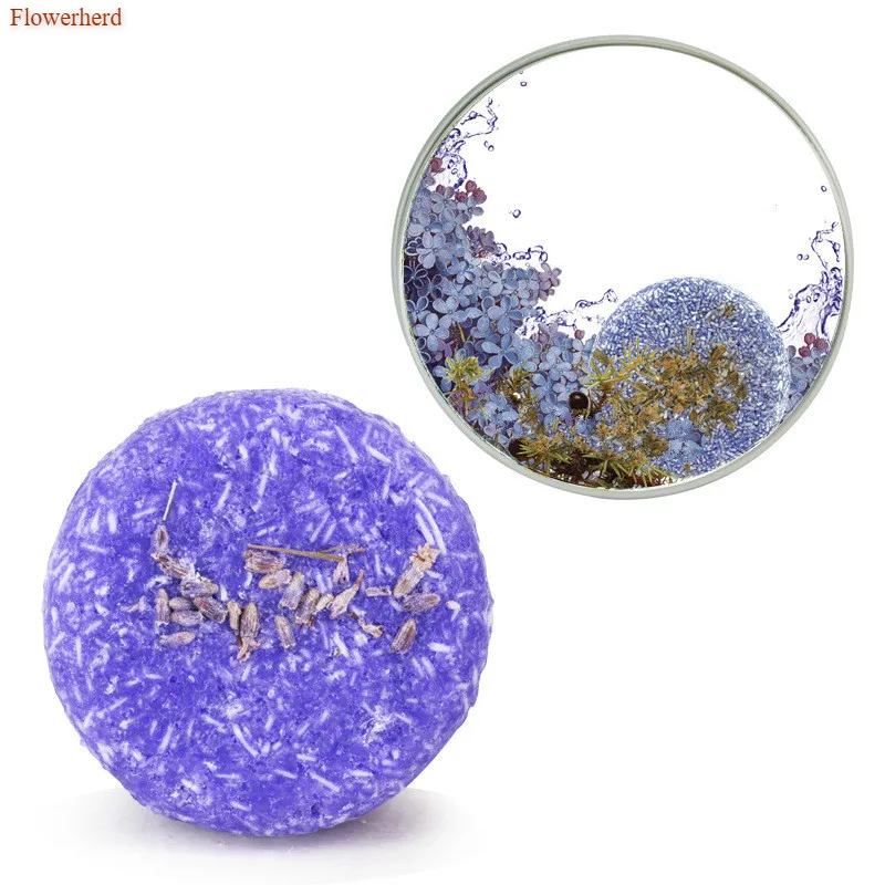 100% чистые шампуни для волос ручной работы шампунь мыло Лаванда Шампунь Бар