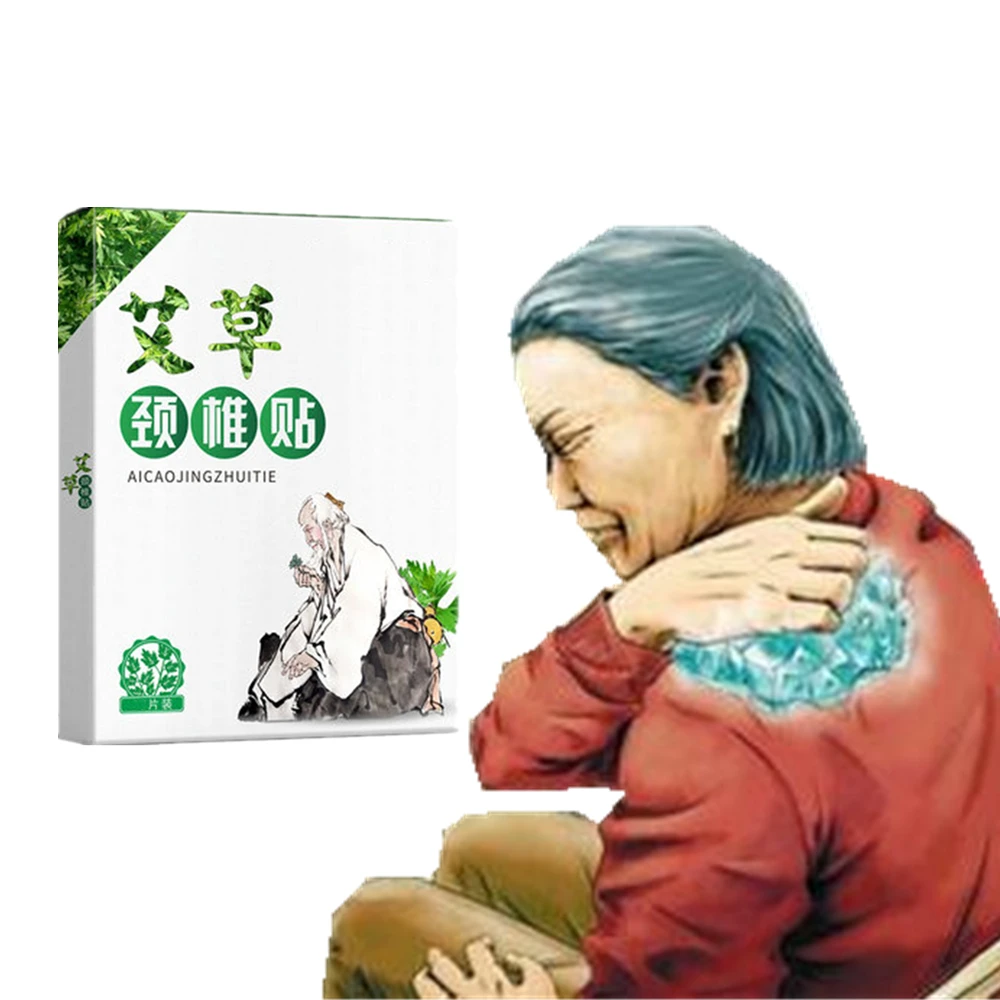 

Rheumatism Arthritis Sciatica Medical Massage Essential Oil Bone Spur Knee Osteoarthritis Medical Wormwood Plasters 16Pcs New