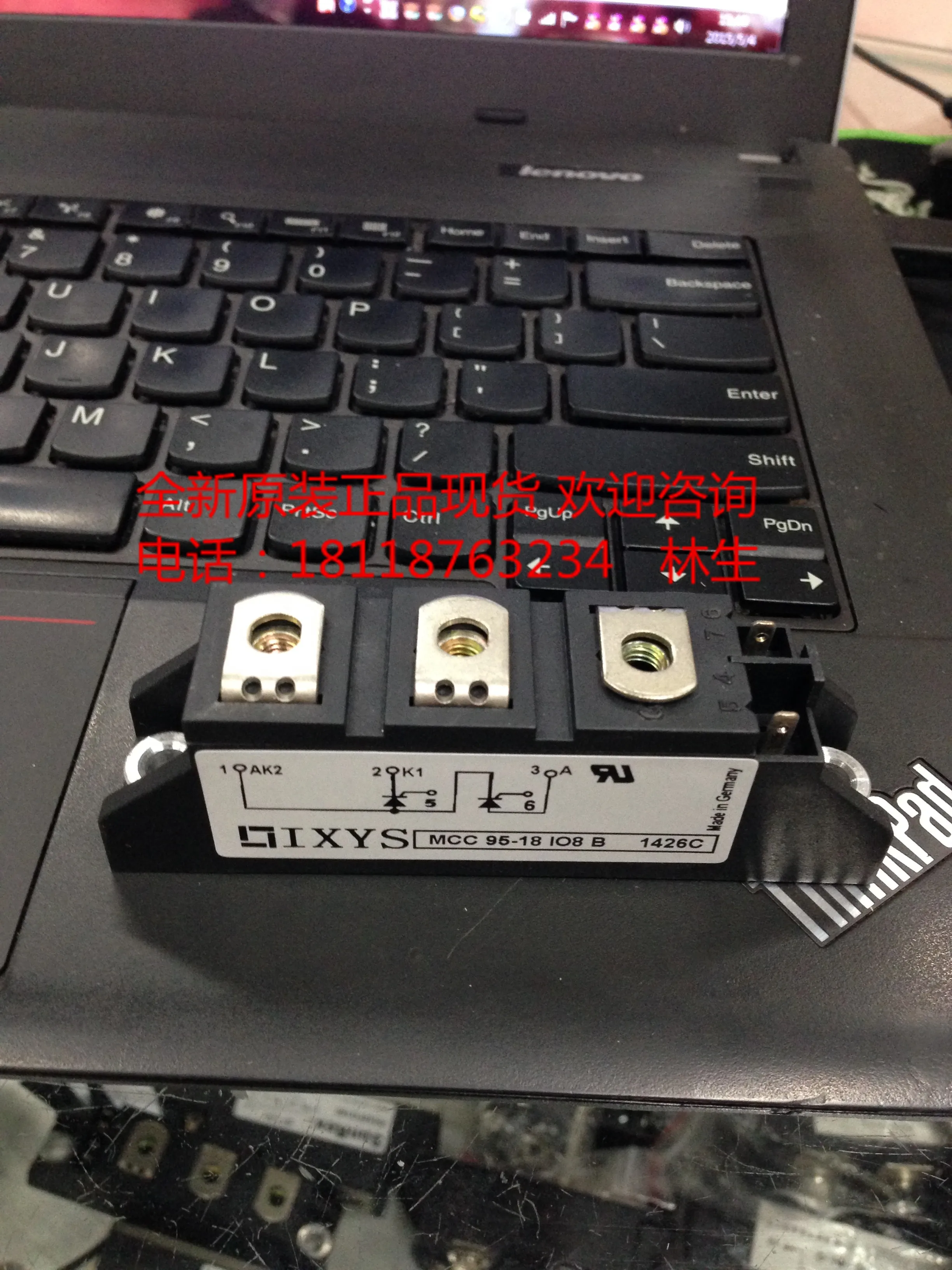 MCC72-16I08B MCC72-14I08B MCC72-12I08B MCC72-18I08B MCC72-08I08B BRectifier мост модуль силы новый оригинальный |