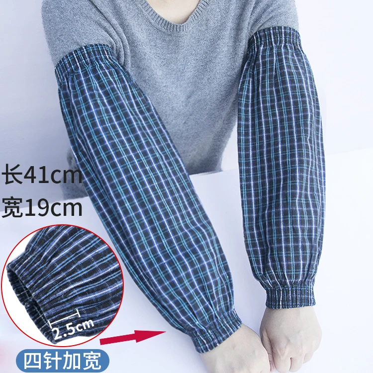 

Cotton Oversleeve Men's and Women's Long Kitchen Household Cleaning Thickened Sleeves Adult Workshop Work Antifouling Arm