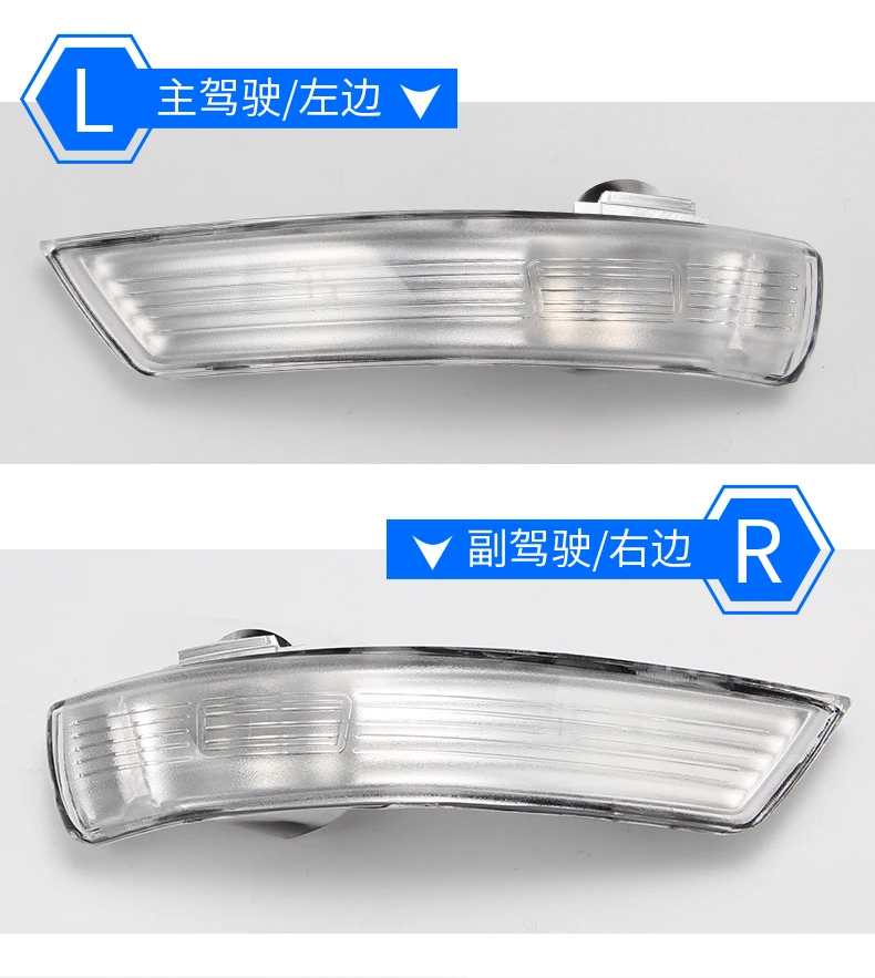 Для Ford Focus 2007 2018 зеркальный светильник с поворотным сигналом заднего вида|Зеркала