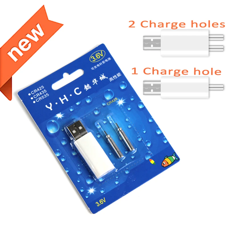 Аккумуляторная батарея для рыбалки CR425 USB электронных плавающих рыболовных