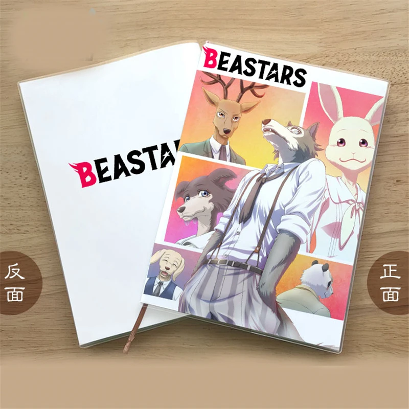Лидер продаж милый аниме блокнот Beastars персонаж журнал дневник канцелярские