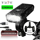 Встроенный 5200 мАч велосипедные фары светильник L2T6 USB Перезаряжаемые Мощность банк яркий 3 режима велосипед светильник Водонепроницаемый головной светильник, Аксессуары для велосипеда