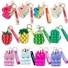 Симпатичные игрушки-непоседы в виде клубники, кошелек для монет, простые игрушки для декомпрессии, детские игрушки, сенсорные пузырьки, игрушки