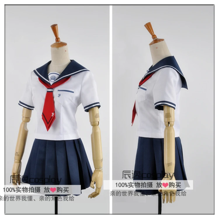 Костюм для косплея данганронпа 3 другая эпизода Cos Naegi Komaru женская школьная форма