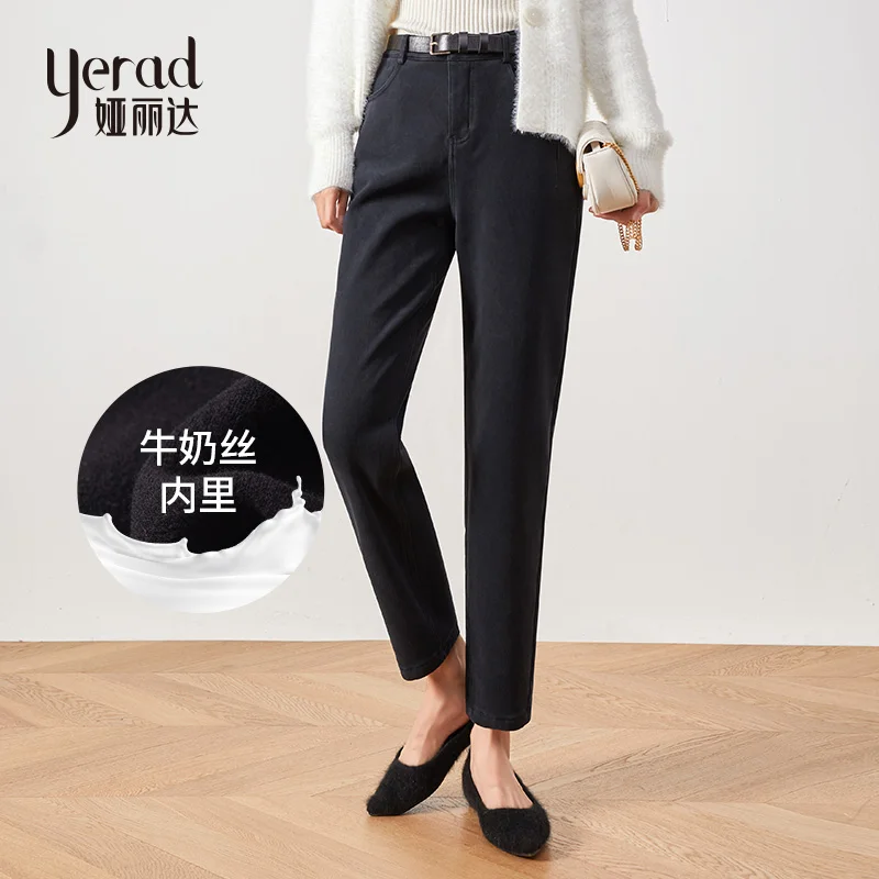 YERAD Зимние новые шаровары женские утепленные бархатные теплые штаны