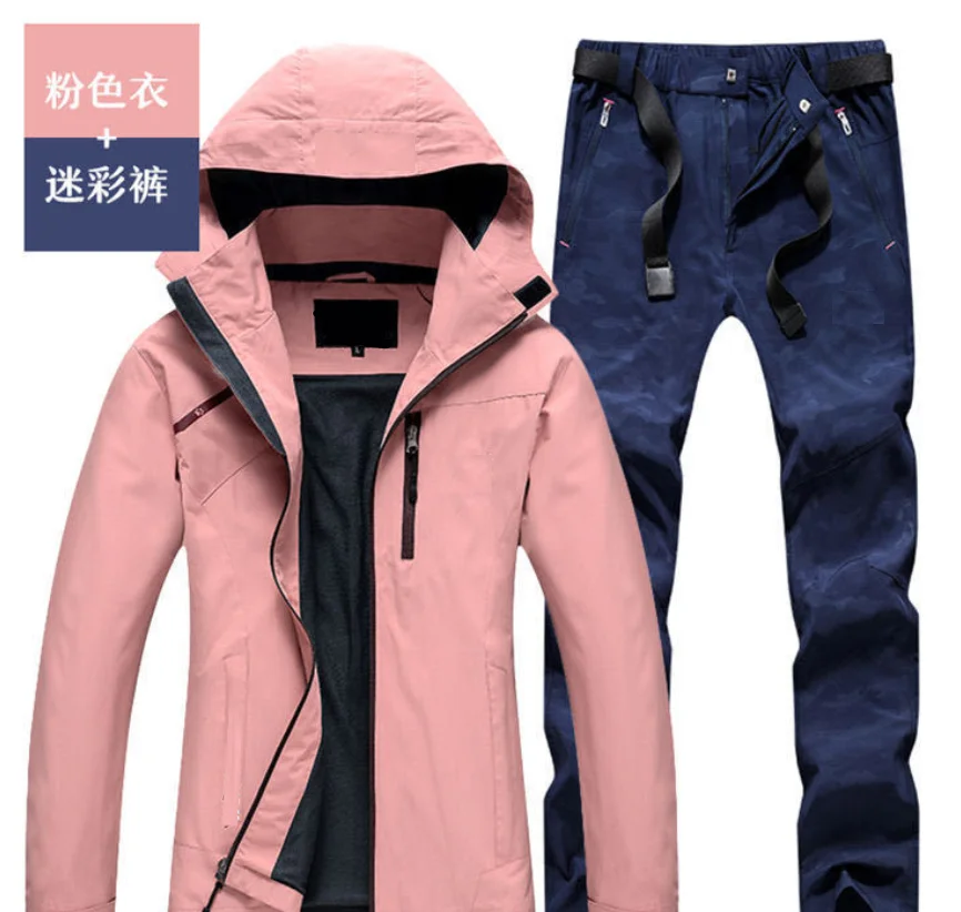 

Fishing clothes men's spring and autumn thin fishing clothes hooded sports mountaineering fishing jacket outdoor clothes fishing