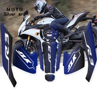 3d motorcycle logo tank buffer protective sticker for yamaha yzfr3 yzf r3 yzf r3 2019 2020 tank pad sticker protective stickers