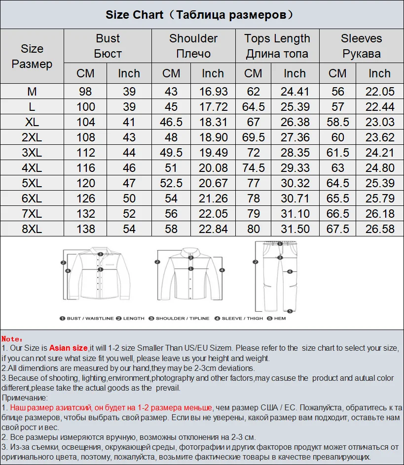 

Cotton Hoodies Men's Spring Autumn Loose Casual Hooded Pullover Fashion Large Size 8xl 40KG Men Clothing Women Oversized Hoodie