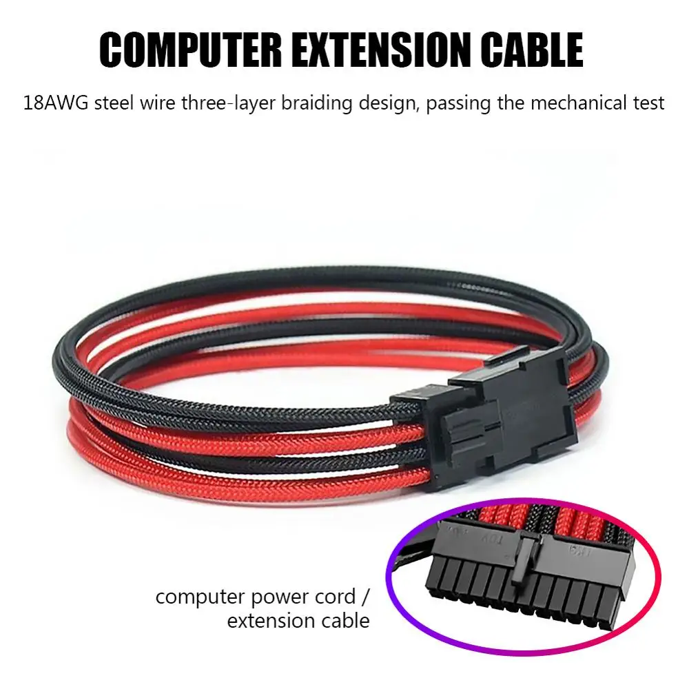 Удлинитель питания ALLOYSEED для ПК 12 дюймов комплект кабелей 18AWG 24Pin ATX 4 + 4Pin EPS 6 2Pin PCI e