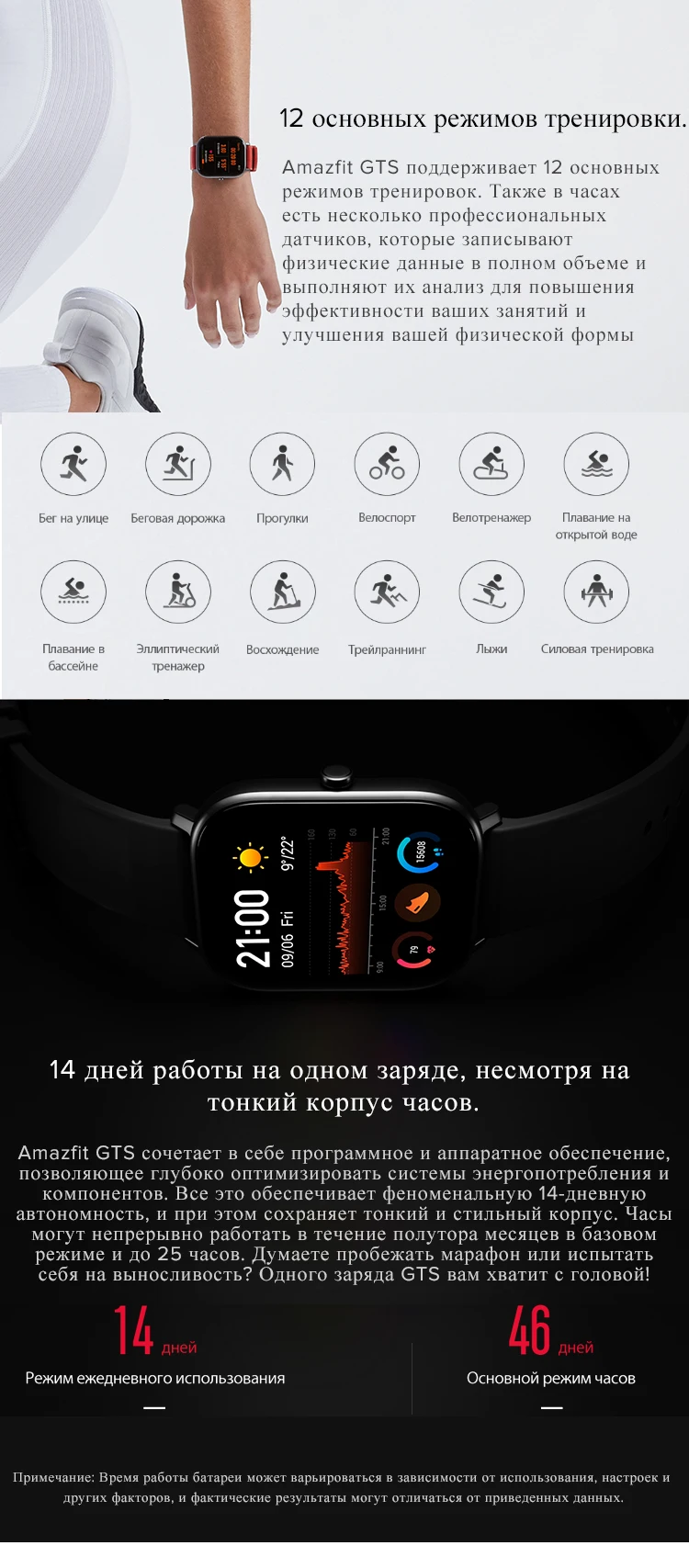 Предпродажа Amazfit GTS Глобальная версия Умные часы SmartWatch GPS Бег Спорт ЧСС 5ATM Водонепроницаемый браслет AMOLED Amazfit