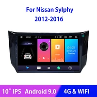 android 9 0 wifi 4g car radio multimedia video player for nissan sylphy b17 sentra 2012 2016 split screen easyconnect bluetooth