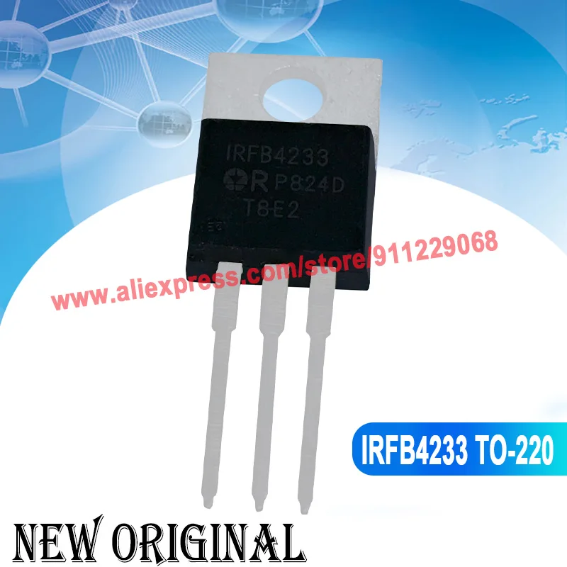(5 шт.) IRFB4233 IRFB4233PBF 230V 114A / IRFB3006G 60V 195A / IRFB7437PBF IRFB7437 40V 195A / FB18N50K IRFB18N50K 500V TO-220