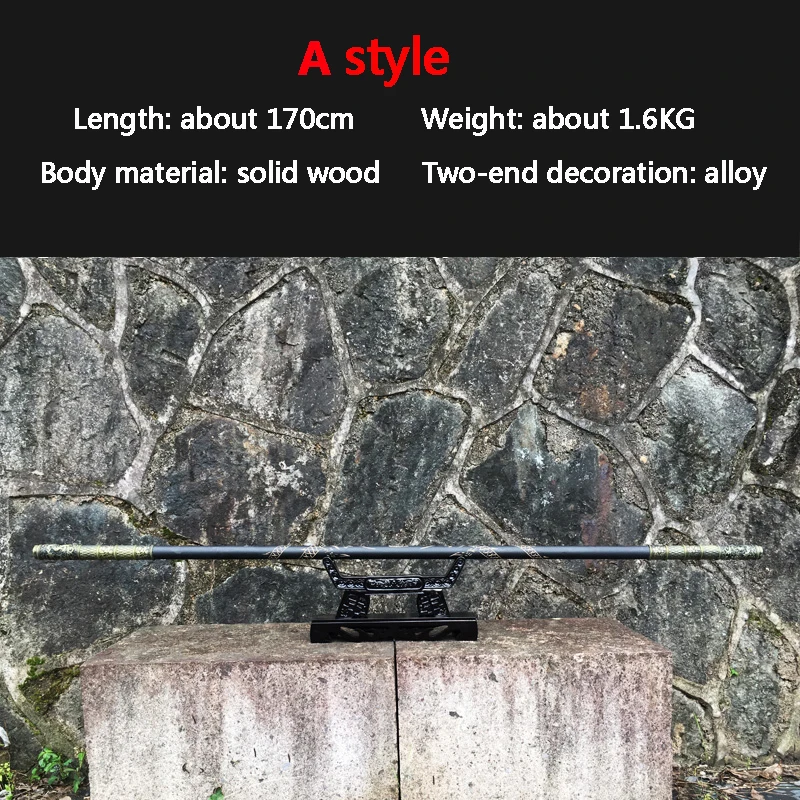 Деревянная Обезьяна Король персонал кунг фу деревянные палочки ушу обезьянка