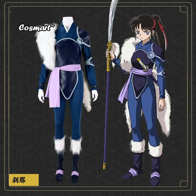 Аниме Inuyasha Higurashi yashhime: Принцесса средний демон Setsuna костюмы для косплея Карнавал