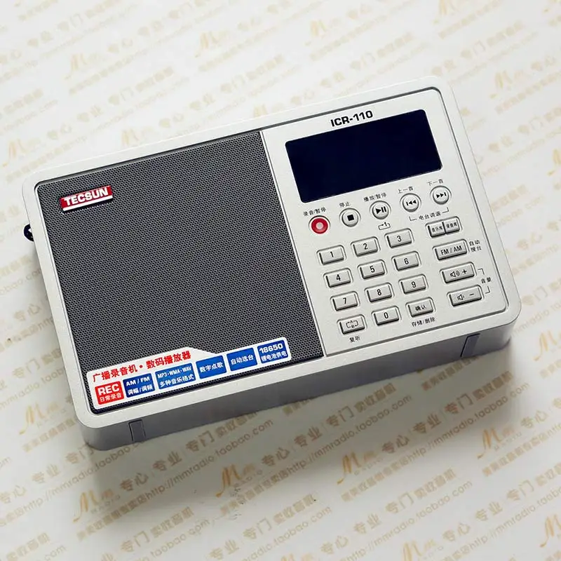TECSUN ICR-110 FM/AM радио TF карта MP3-плеер рекордер радио FM: 64-108 МГц/AM: 520-1710 кГц FM/AM интернет портативное радио