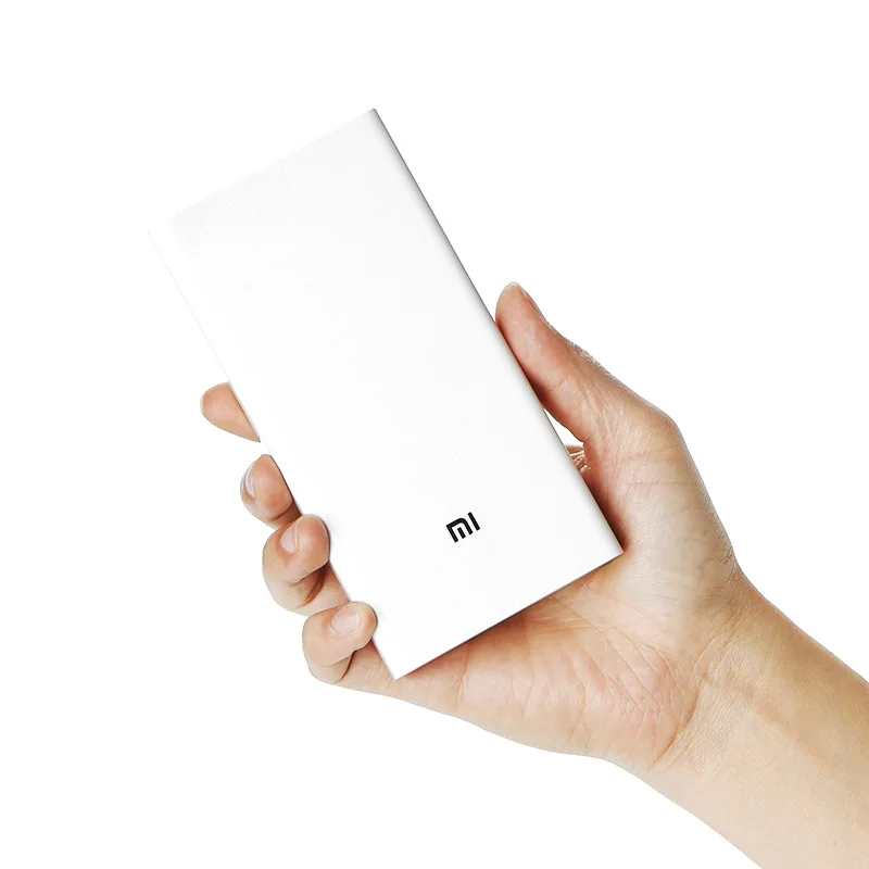 Портативное зарядное устройство Xiaomi Mi 20000 мАч с функцией быстрой зарядки |