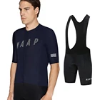 Костюм мужской с коротким рукавом, Джерси для велоспорта, быстросохнущая командная одежда для гонок, езды на горных мотоциклах