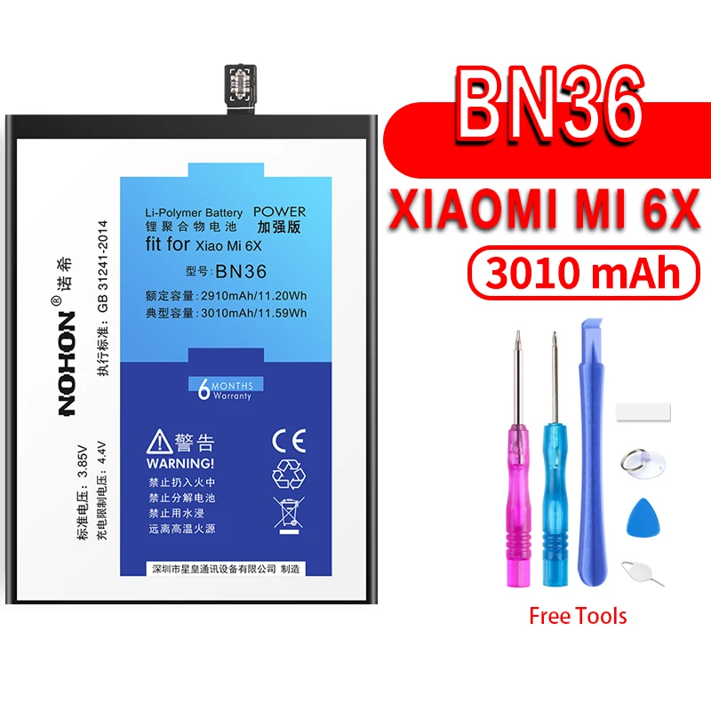BN36 For Mi6X NOHON BM22 BM35 BM36 BM3E BM45 BM46 BN43 BN41 BN40 Батарея для Xiaomi mi 5 3 4 4C 5S 5X 6 6X 8 Red mi Note 2 3 Pro 4 4X 5 аккумулятор - Цвет: BN36 For Mi6X