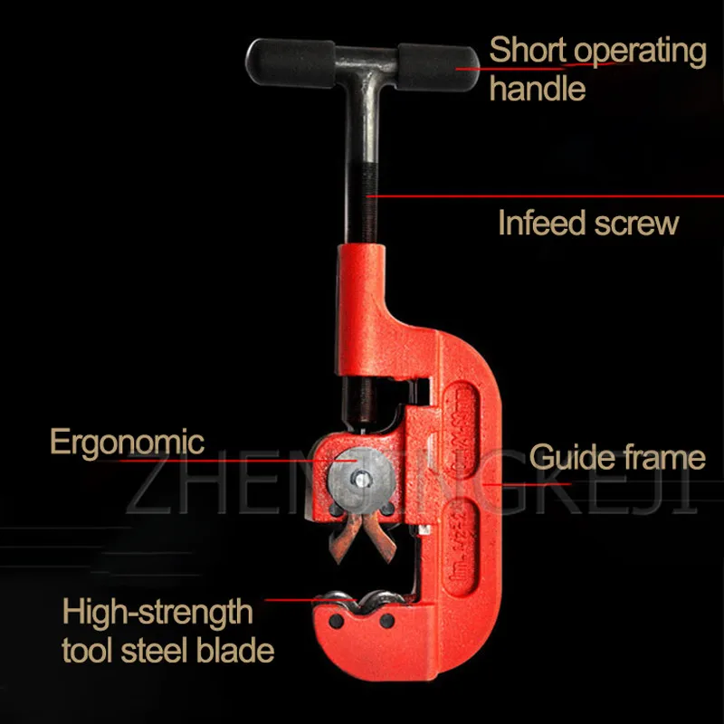 Ручной станок для резки металла спиральный резчик трубопроводов инструмент