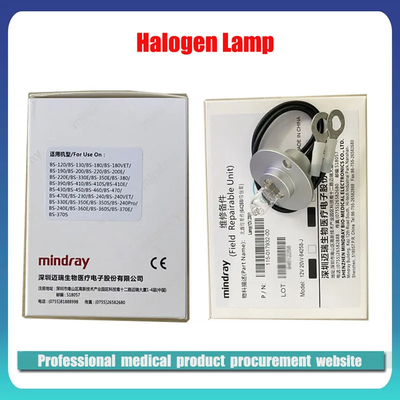 Original Mindray BS-120 BS-130 BS-180 180VET 190 200 220 200E 220E bulb Halogen Lamp12V 20W 115-017932-00