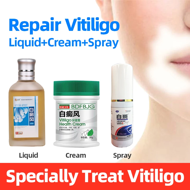 

Vitiligo Antibacterial liniment Back And Waist Leukoplakia Disease Treatment Liquid Promoting Skin Melanin Repair Ointment
