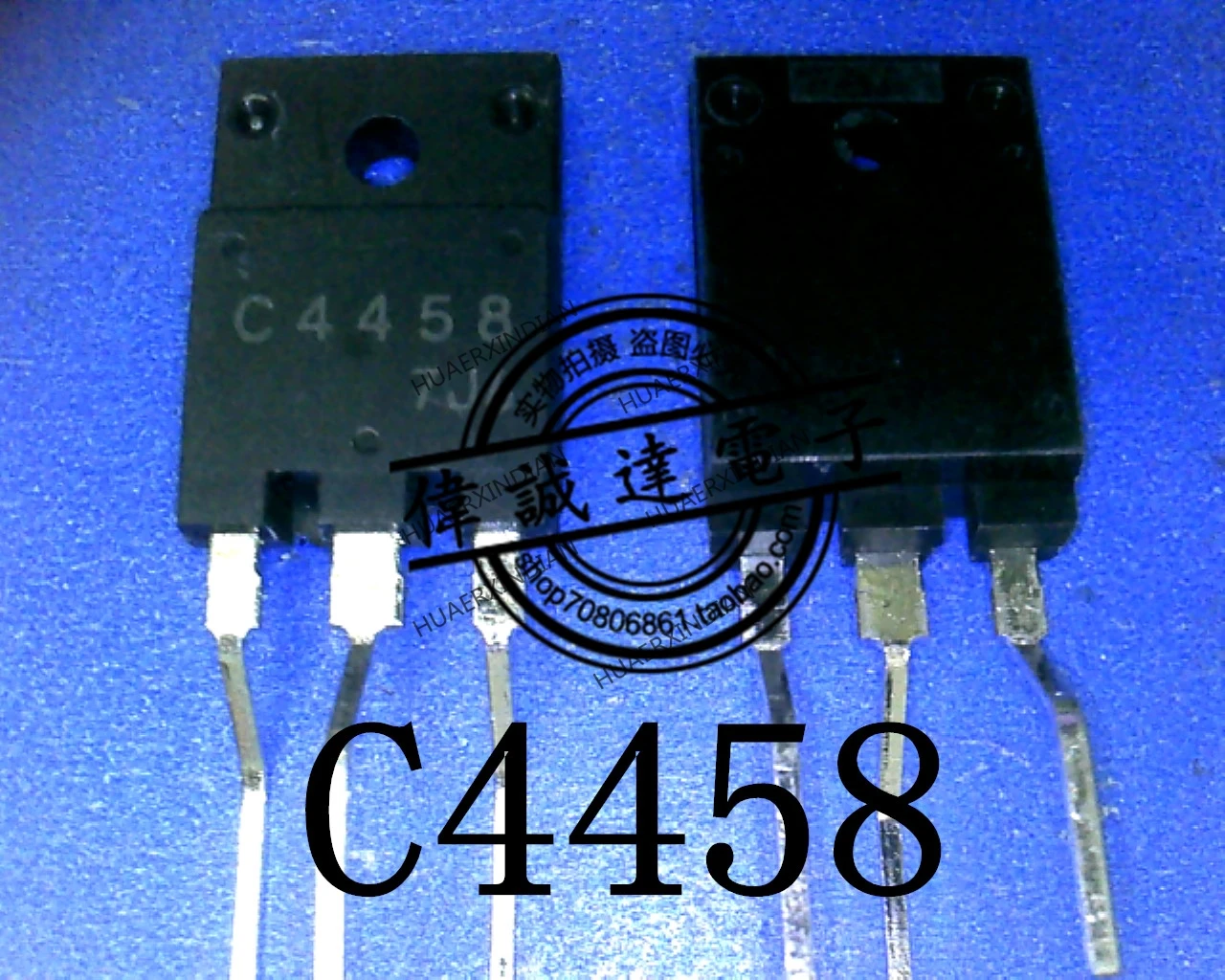 

1Pieces New Original 2SC4458 C4458 TO-3P In Stock Real Picture