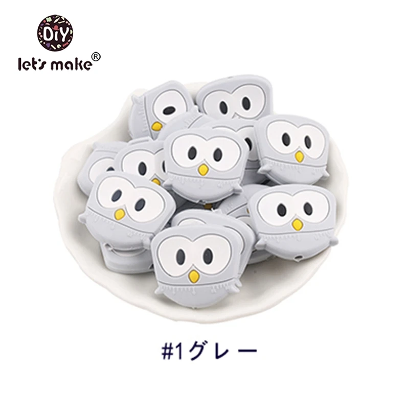 owl grey Let'S Make/1 шт., силиконовый прорезыватель, бусины, Шестигранник, Прорезыватель для зубов, маленькие грызуны, мультфильм, жемчуг, 0-12 месяцев, силиконовая погремушка, детский Прорезыватель - Цвет: owl grey