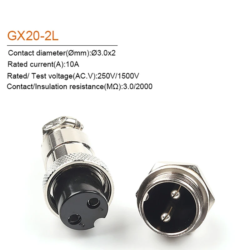 1 комплект GX20 2/3/4/5/6/7/8/9/10/12/14/15 Pin 20 мм штекер + гнездо цилиндрический гайкообразный