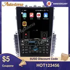 Автомобильный мультимедийный плеер для Infiniti Q50 Q50L Q60S 2015-19, Android 10,0, 4G, с вертикальным экраном, GPS-навигацией, головное устройство, магнитола