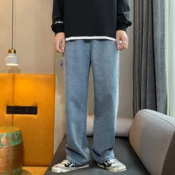 

Trendy brand wide-leg jeans men's trendy drape sand wash overalls trousers