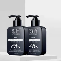 175ml oil control and mite removal facial cleanser cleanser amino acid bamboo charcoal cleansing foam mens facial cleanser